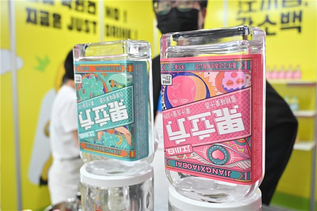 “果立方”引爆中韩年轻消费市场 重庆江记酒庄百万订单闪耀首尔国际食品展