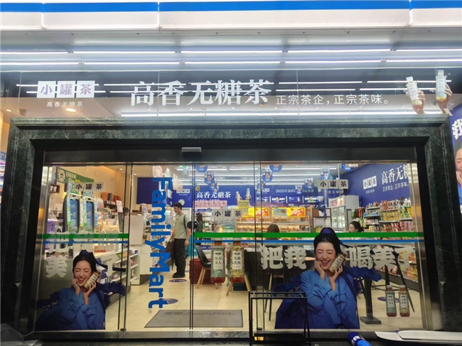 1757067692874534.png