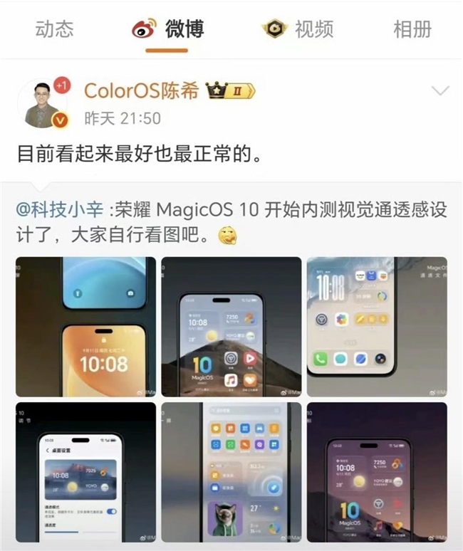 1758868807874666.jpeg