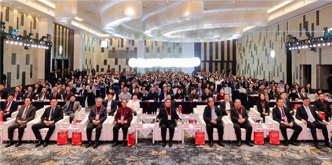 第三届津沽岐黄论坛暨首届国韵中医药文化产业创新发展峰会盛大开幕 “津城中医之旅”地图重磅发布