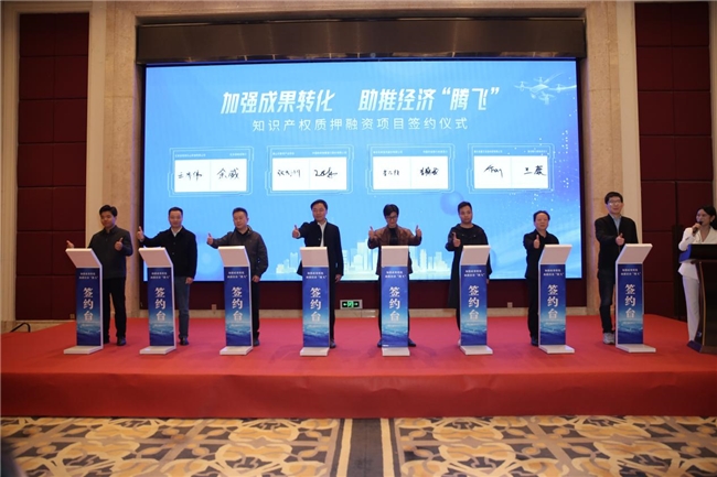 2025年鄂东片区专利技术供需对接暨湖北地理标志“底蕴寻源”新闻行在黄冈成功举办