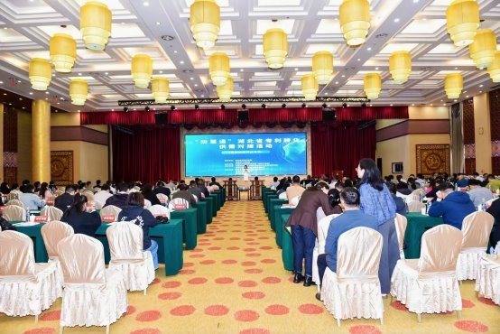 “智慧通”湖北省专利转化供需对接活动（恩施州硒产业专场）在恩施市成功举行