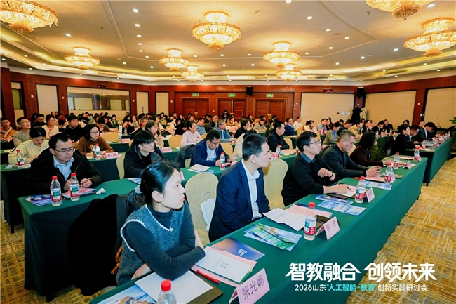 智启新高考,赋能新职业!方略研究院生涯规划师培训重磅启动